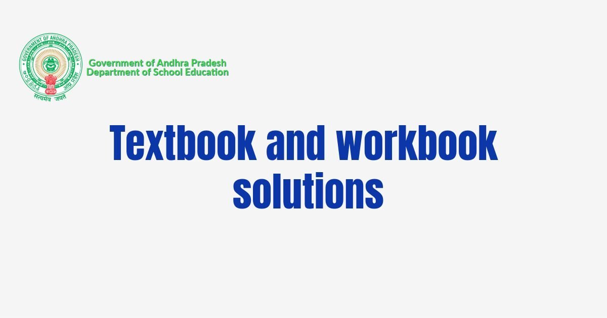 Image for textbook and workbook