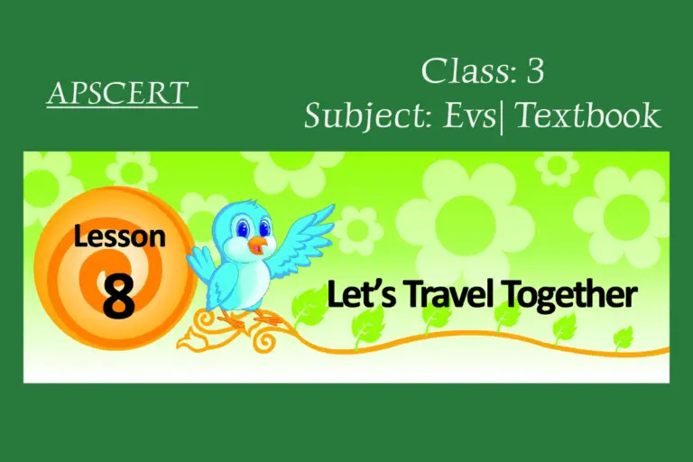 Let’s Travel Together