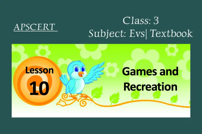 Games and Recreation