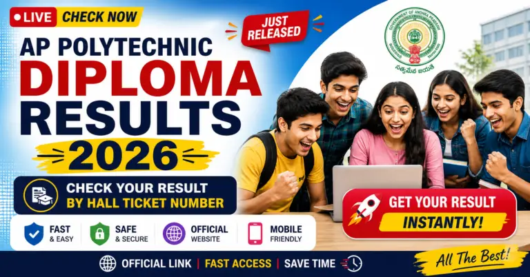 AP POLYCET 2026 Results