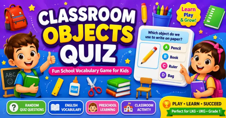 Classroom objects quiz