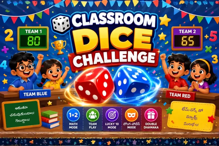 Interactive Classroom Dice Game