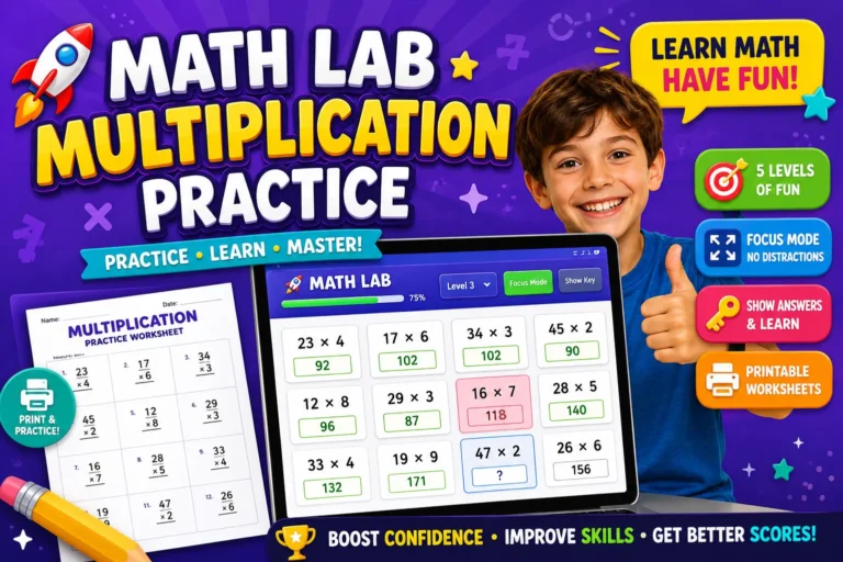 Math Lab multiplication Practice
