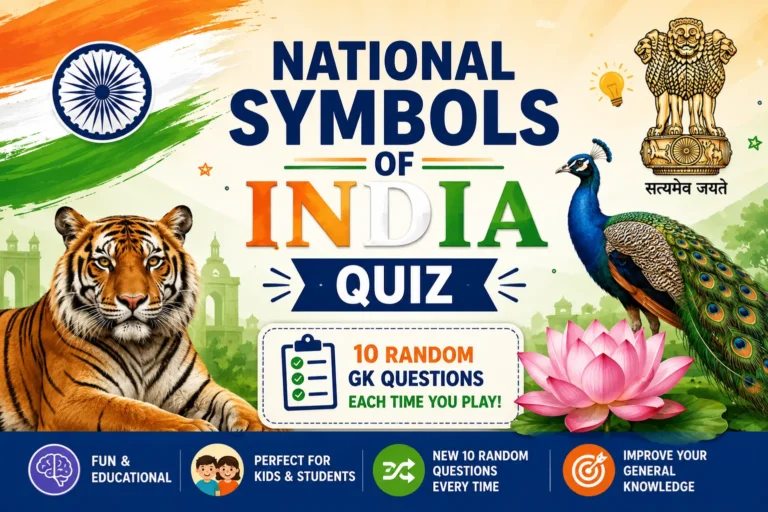 National sumbols quiz