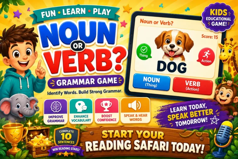 Noun or Verb