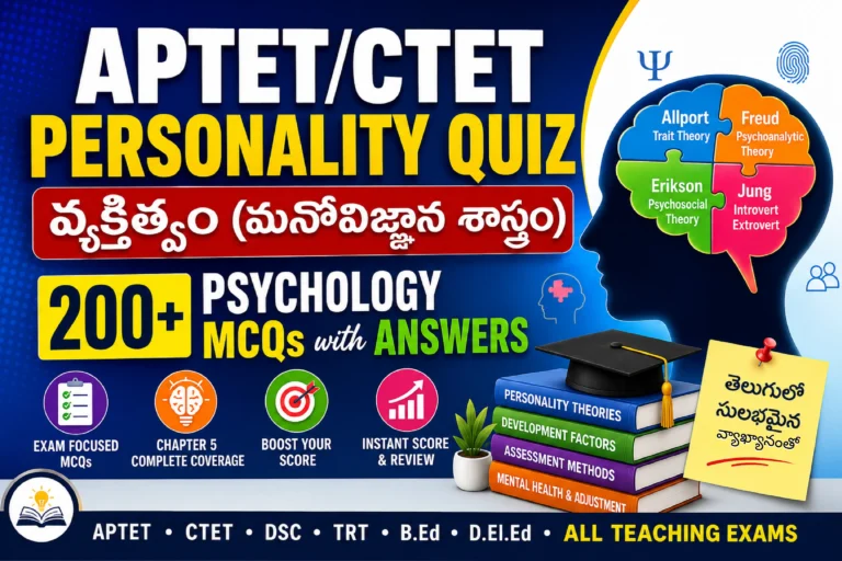 APTET CTET Personality Psychology Quiz Telugu