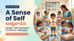 A sense of self